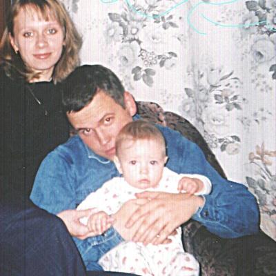 Wadim Netunaev