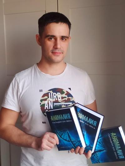 Владимир Сузрюков