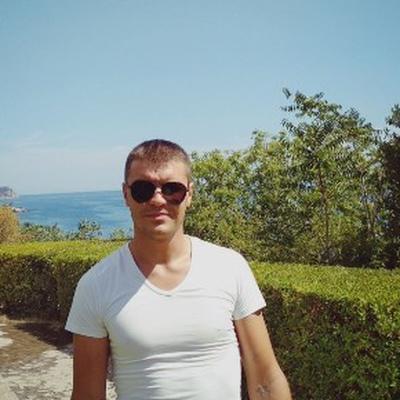 Александр Александр