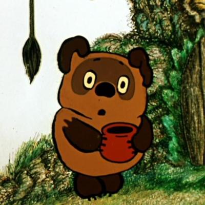 Winnie Pooh