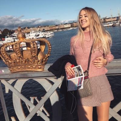Екатерина Иванова