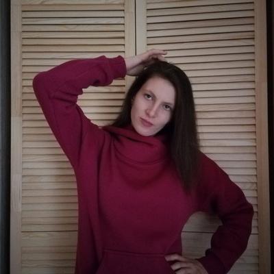 Юлия Малкова
