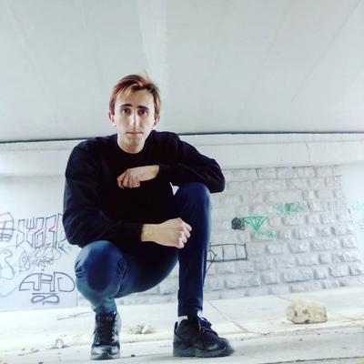 Вреж Папян