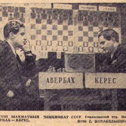 Андрей Иванов
