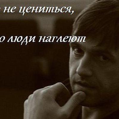 Айнур Нигматуллин