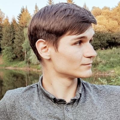 Александр Иванов